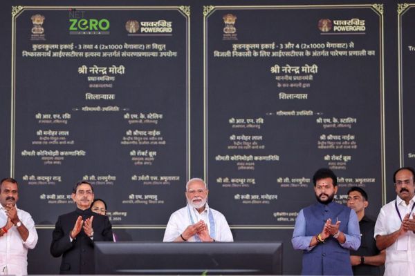 Uttar Pradesh Projected to Have Comfortable Power Surplus in 2025-26: CEA Report